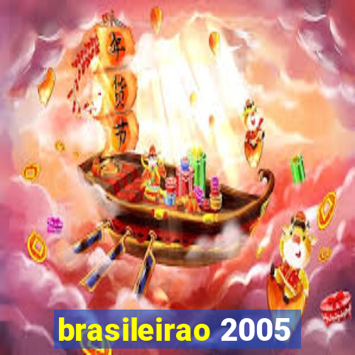 brasileirao 2005